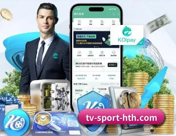 华体会 APP 深度功能